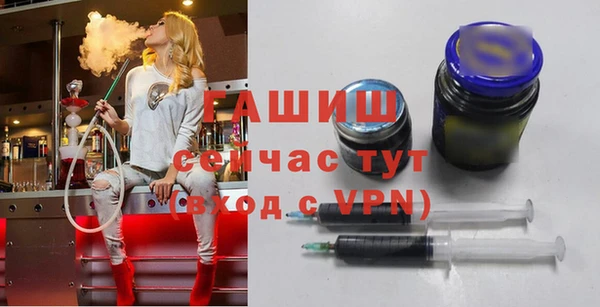 кокаин VHQ Дмитриев