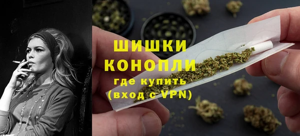 бутик Дмитров