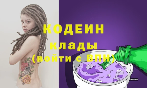 кокаин VHQ Дмитриев