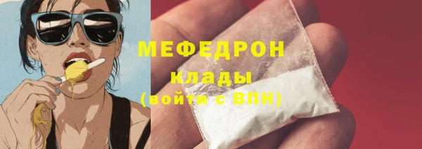 кокаин VHQ Дмитриев