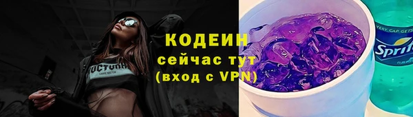 кокаин VHQ Дмитриев