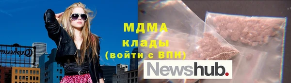 кокаин VHQ Дмитриев