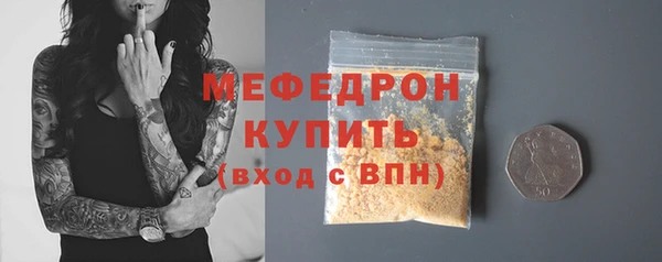 кокаин VHQ Дмитриев