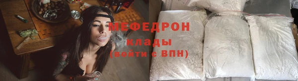 мдпв Россошь