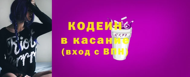 бутик Дмитров
