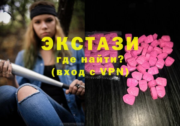 кокаин VHQ Дмитриев