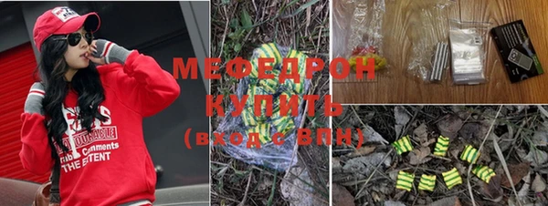 кокаин VHQ Дмитриев