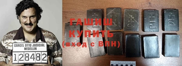 кокаин VHQ Дмитриев