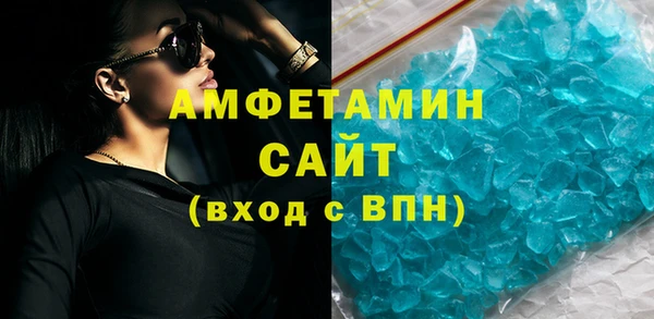 кокаин VHQ Дмитриев