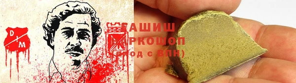 кокаин VHQ Дмитриев