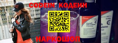 мдпв Новодвинск
