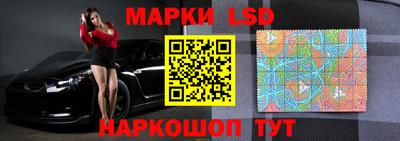 мдпв Новодвинск