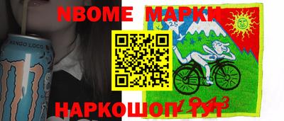 мдпв Новодвинск