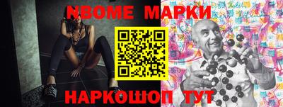 мдпв Новодвинск