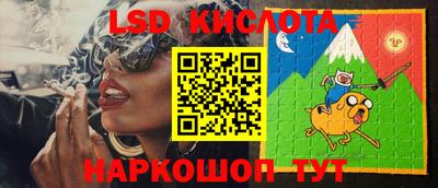 мдпв Новодвинск