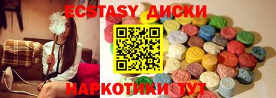 мдпв Новодвинск