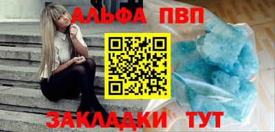 мдпв Новодвинск