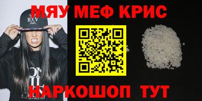 мдпв Новодвинск
