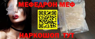 мдпв Новодвинск