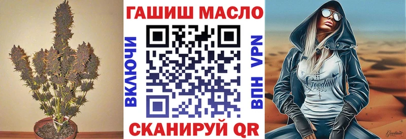 Дистиллят ТГК концентрат  Сланцы 